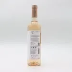 Casa José Pedro Valpaços Rosé 2024 rotulo Casa José Pedro Valpaços Rosé 2024 rotulo