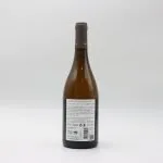 Casa de Vilacetinho Avesso Grande Reserva Branco 2017 rotulo Casa de Vilacetinho Avesso Grande Reserva Branco 2017 rotulo