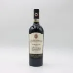 Castelvecchi Chianti Classico Reserva Lodolaio Tinto 2019