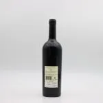 Convento da Tomina Tinto 2022 rotulo Convento da Tomina Tinto 2022 rotulo