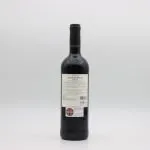Duas Quintas Tinto 2019 rotulo