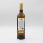 Guadelin Grande Reserva Branco 2018 rotulo
