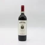 Nipozzano Chianti Rufina Riserva 2021