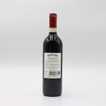 Nipozzano Chianti Rufina Riserva 2021 rotulo