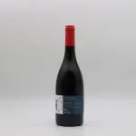 Quinta de Arcossó Grande Reserva Tinto 2019 rotulo