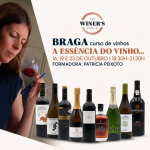 Essencia n2 1080